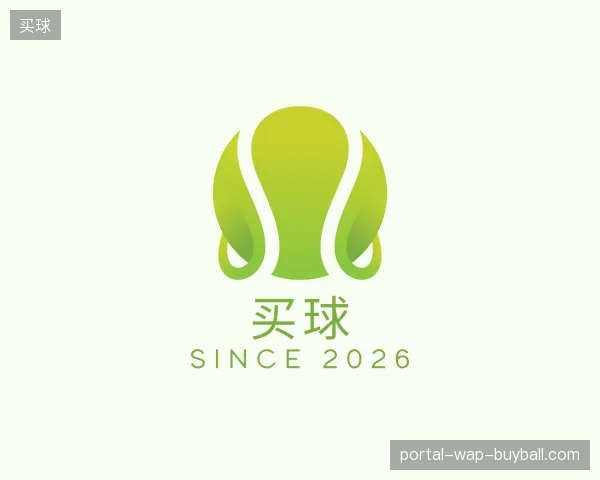 初识买球中国官网